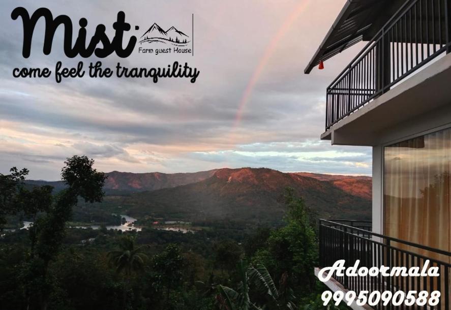 Mist Farm House Kudayattur Exterior foto